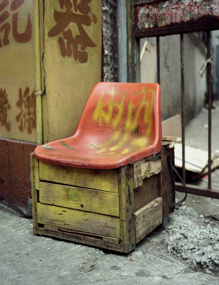 diy sitting in china michael wolf
